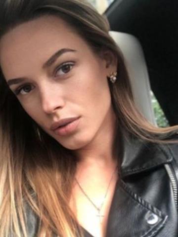 Алина